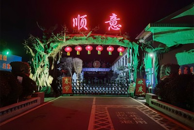 廠區(qū)展示
